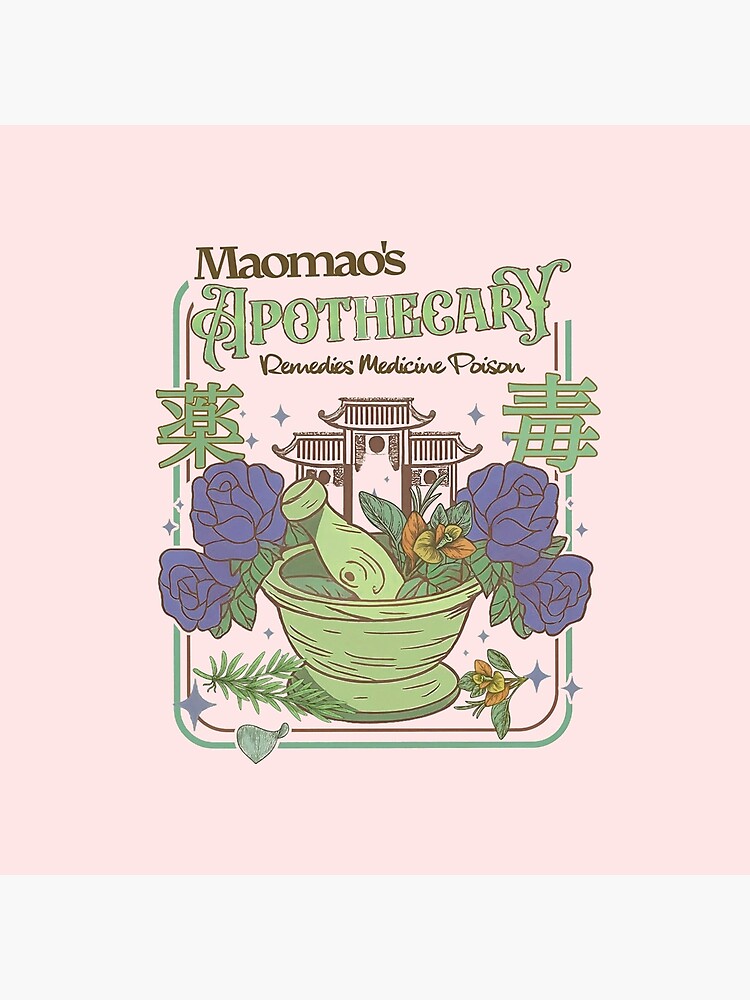 Mao Mao S Apothecary Throw Pillow - Image 2
