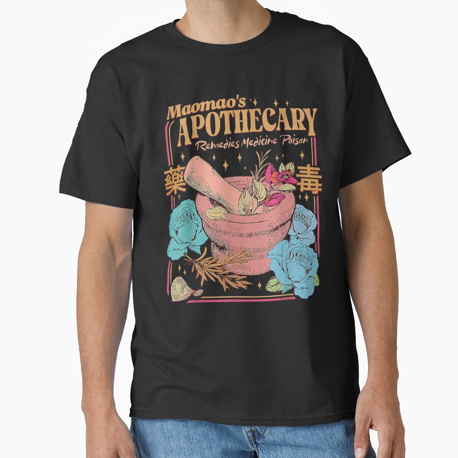 Mao Mao S Apothecary Poisons Cute Japanese Anime T-shirt - Image 3