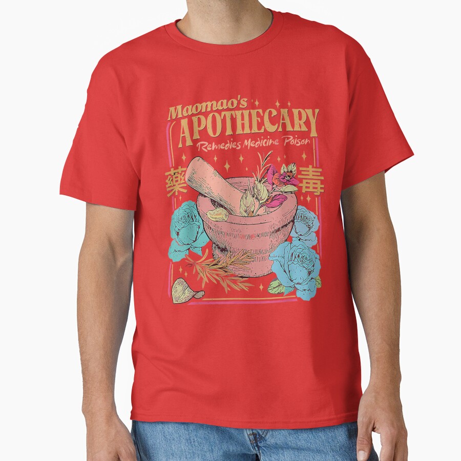 Mao Mao S Apothecary Poisons Cute Japanese Anime T-shirt - Image 5