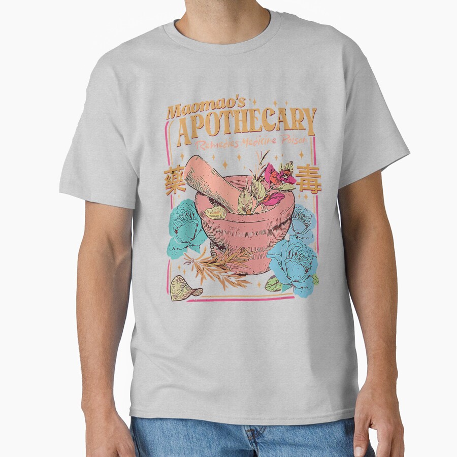 Mao Mao S Apothecary Poisons Cute Japanese Anime T-shirt