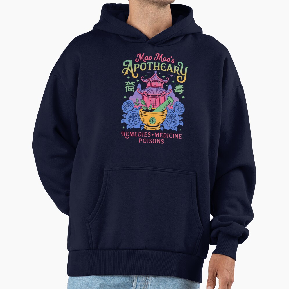 Maomao Hoodie - Image 5