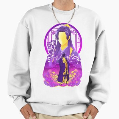 Jinshi Apothecary Diaries Sweatshirt
