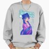 ssrcooversized sweatshirtmens 01heather greyfrontsquare productx1000 3 - The Apothecary Diaries Store