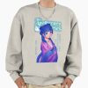 ssrcooversized sweatshirtmens 01oatmeal heatherfrontsquare productx1000 3 - The Apothecary Diaries Store