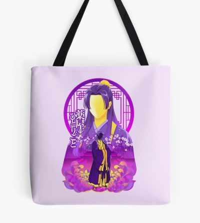 Jinshi Apothecary Diaries Tote Bag