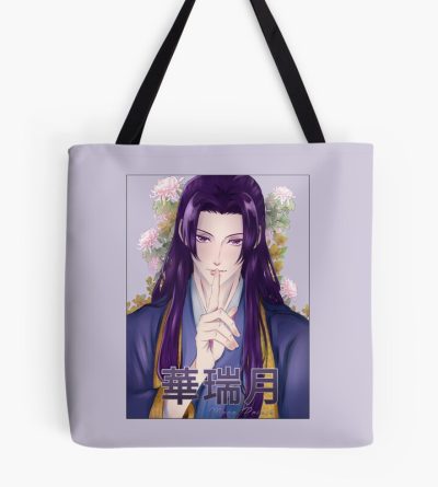 Doodle Moon Prince Tote Bag