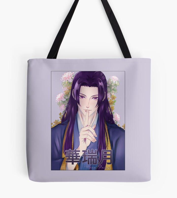 Doodle Moon Prince Tote Bag