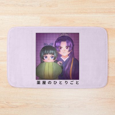 Copy Of Scribble Eunuch And Apothecary Bath Mat