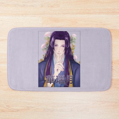 Doodle Moon Prince Bath Mat