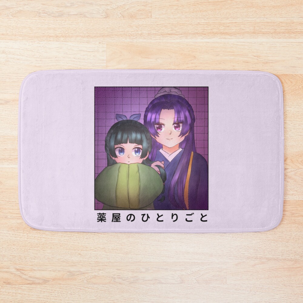 Copy Of Scribble Eunuch And Apothecary Bath Mat