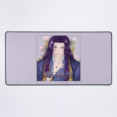 Doodle Moon Prince Mouse Pad